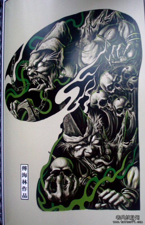 中国印之阴森恐怖超酷凶悍的半胛黑灰无常纹身手稿图案