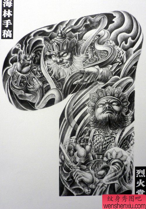 中国印之震撼超酷的半胛四大天王纹身手稿图案图片展示