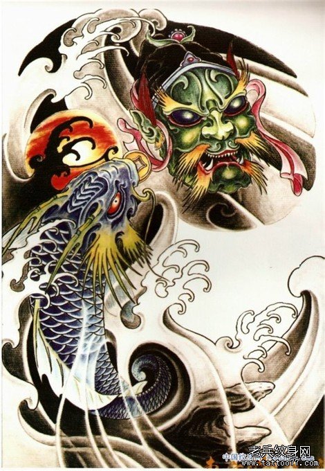 半胛莲花纹身图案：彩色鳌鱼鬼头纹身图案