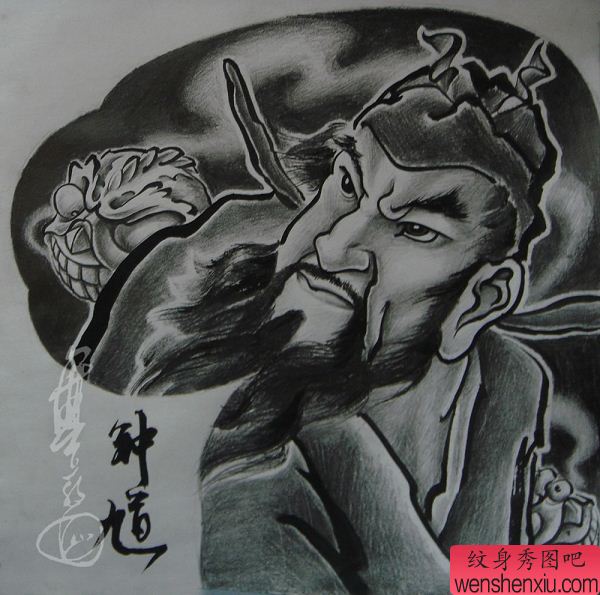 浙江纹身手稿推荐之半胛钟馗纹身手稿图案图片系列