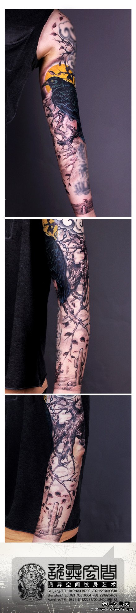 一款帅气经典的花臂乌鸦纹身图案