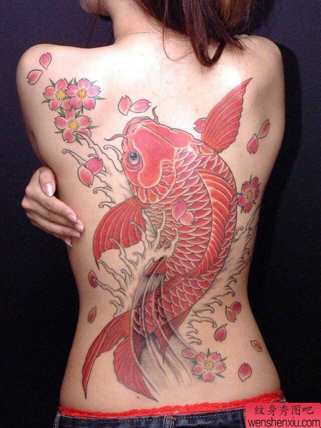 女人满背鱼纹身图案